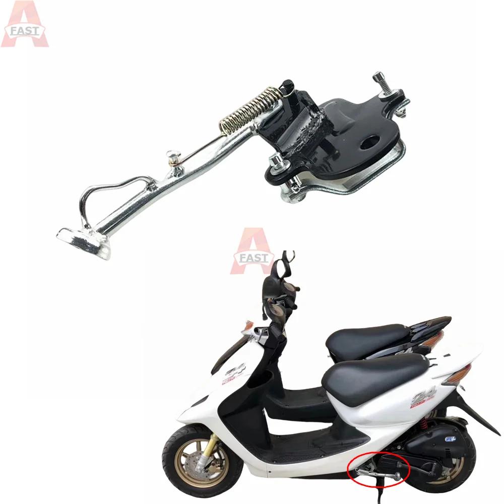 Soporte lateral para motocicleta, accesorios para Honda DIO Z4 AF55 AF56 AF57 AF63