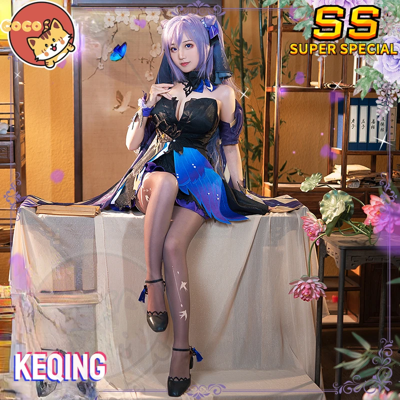 

CoCos-SS Game Genshin Impact Keqing New Outfits Opulent Splendor Cosplay Costume Genshin Impact Keqing Costume with Cosplay Wig
