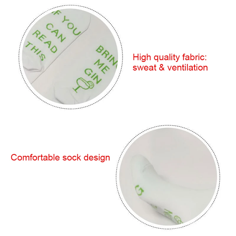 

1 пара носков, если вы можете прочитать это, принесите мне Джин, забавная дышащая Эластичность для зимы-MX8