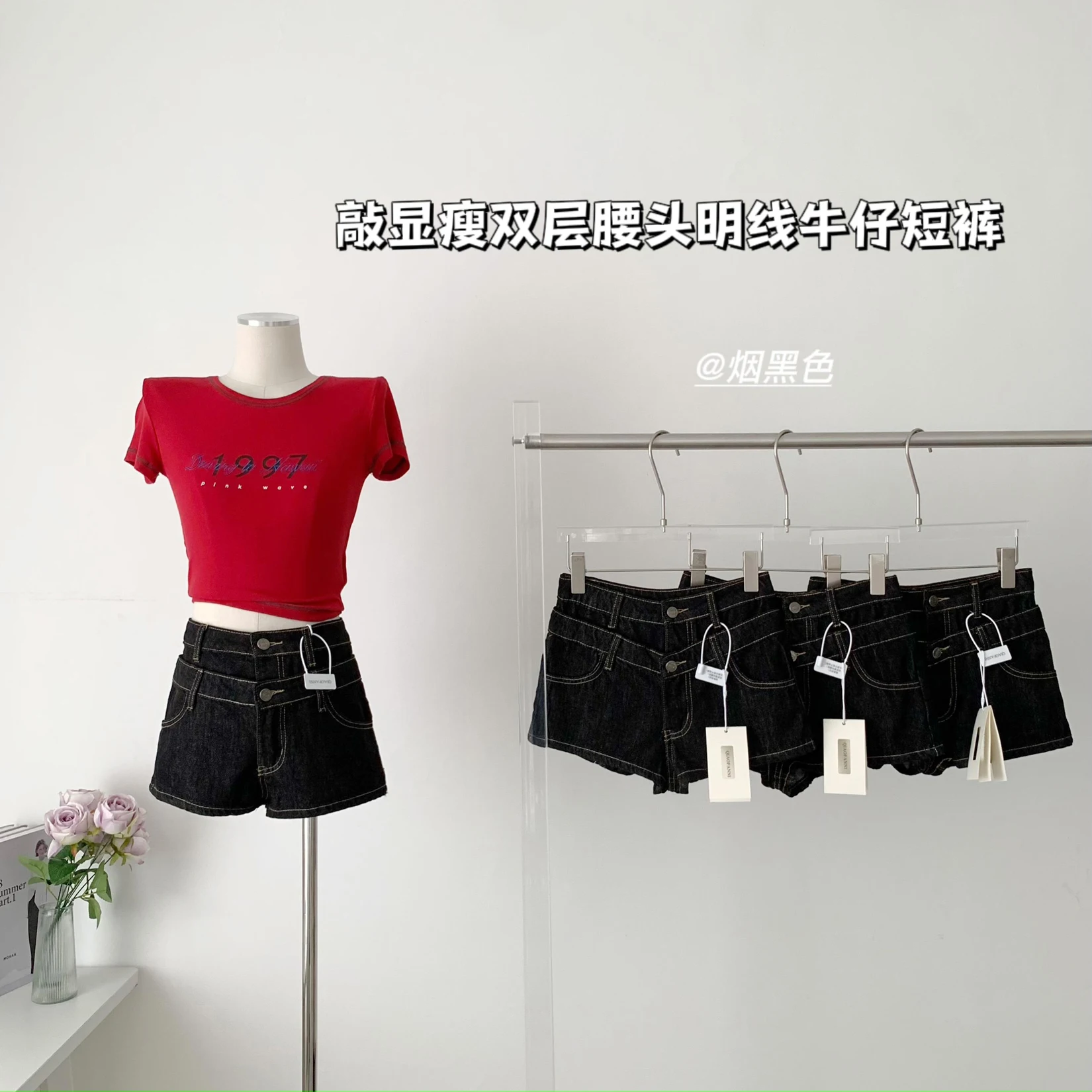 

Y2K Streetwear Denim Shorts For Women Summer South Korea Fashion Sexy Hot Shorts Black 2023 Novelty Women Spliced Design Pants