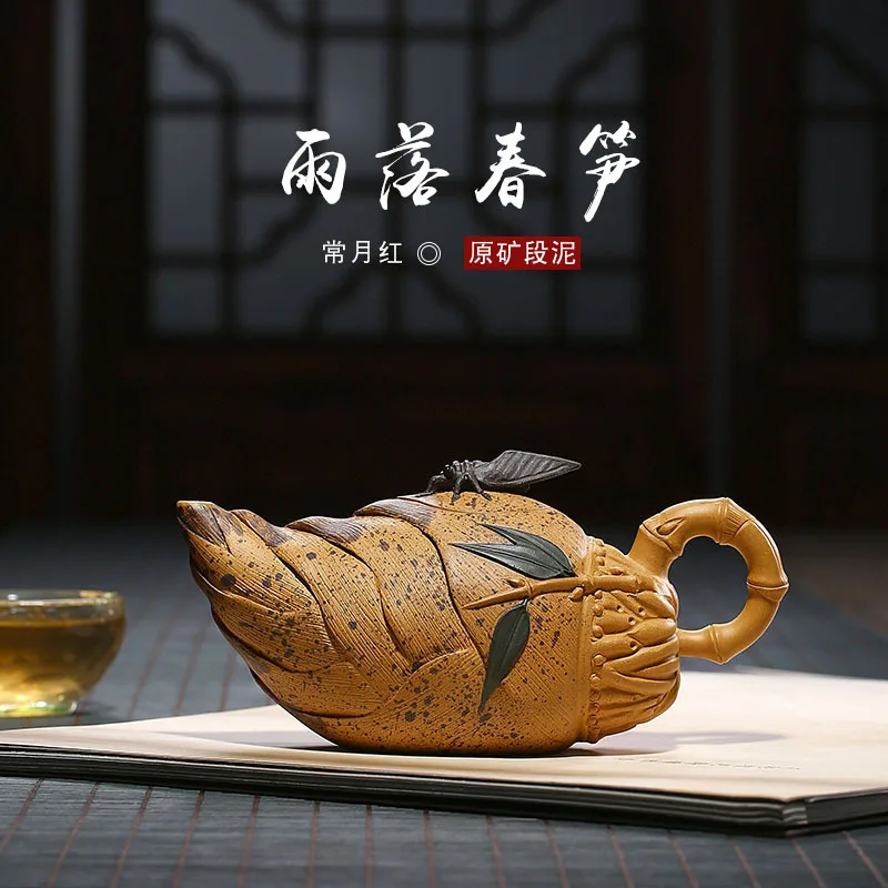 

Yixing yuluo bamboo shoots purple clay pot raw ore section mud famous pure handmade bamboo shoots teapot Jiang Jingming