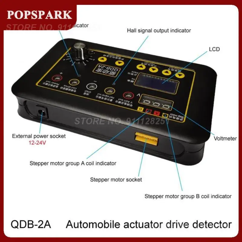 

Qdb-2a Automotive Actuator Drive Tester Universal Portable Drive Simulator Multifunctional Fault Detector Car Accessories
