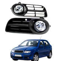 car lights for skoda fabia mk1 2005 2006 2007 2008 front fog lamp light with bulbs and grille cover vent