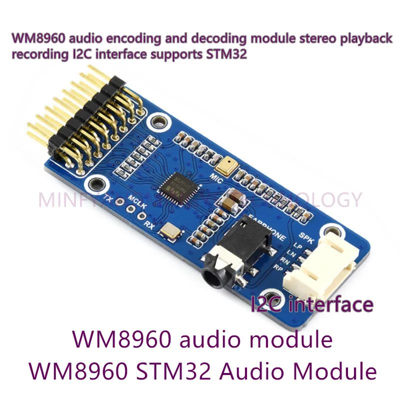 

1PCS/LOT WM8960+8 Euro 5W Horn WM8960 Audio Encoding And Decoding Module Stereo Playback Recording I2C Interface Supports STM32