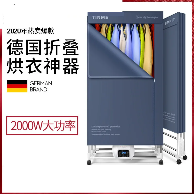 

Портативная сушилка для одежды с дистанционным управлением, 2000 Вт, л, большая емкость, водонепроницаемая сушилка для одежды, быстросохнущая...