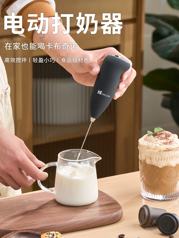 

Milk Bubbler Home Electric Coffee Bubbler Milk Blender Mini Handheld Wireless Automatic Dispenser Milk Foamer