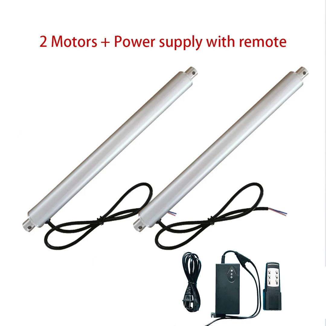 Комплект линейного актуатора источник питания и пульт дистанционного