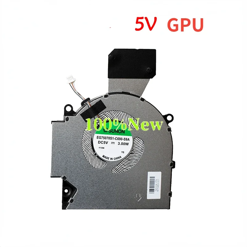 Центральный процессор графический фотографический модель 16-B