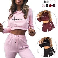 trending women fashion faith printed sport suit spring autumn cropped hoodie set casual jogging suit hooded tops long pants set