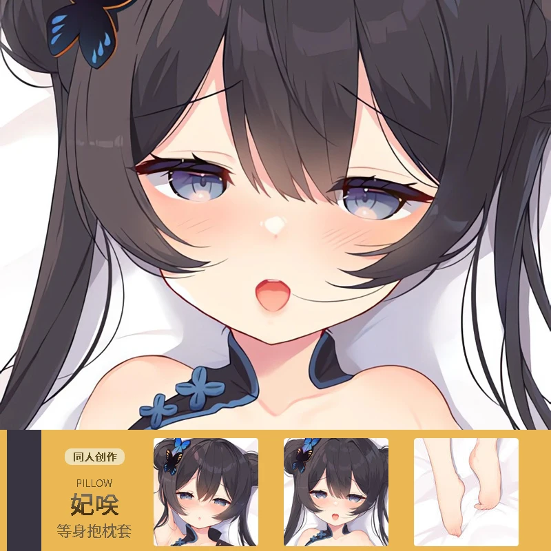 

Japanese Anime Blue Archive Nagisa Sexy Dakimakura Hugging Body Pillow Case Cover Japanese Pillowcase Cushion Bedding MMXW