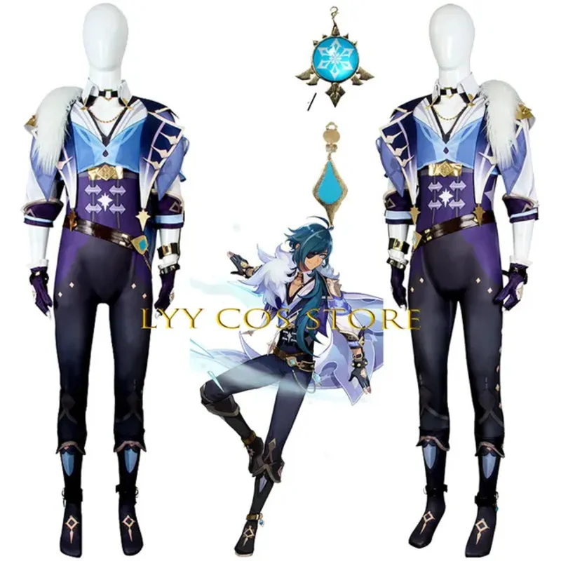 Костюм для косплея аниме Impact костюм кейя альберих униформа на Хэллоуин