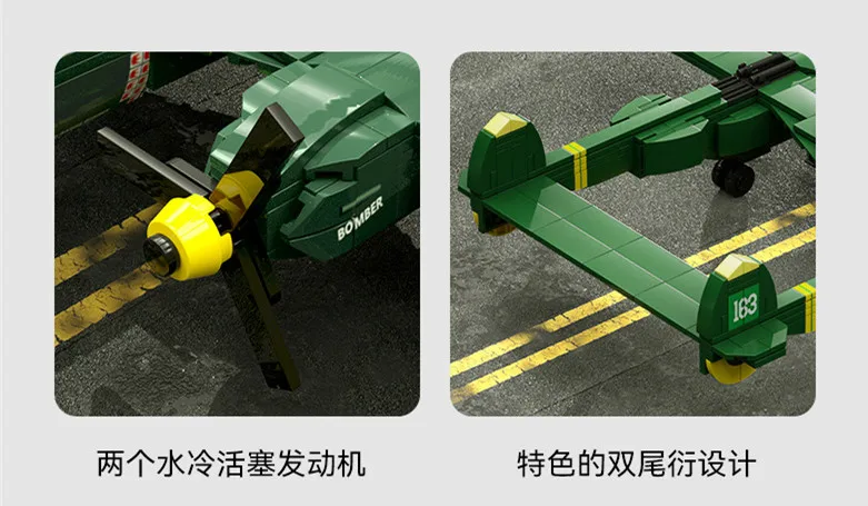 2022 военная армия Вторая мировая война спецназ полицейские солдаты модель