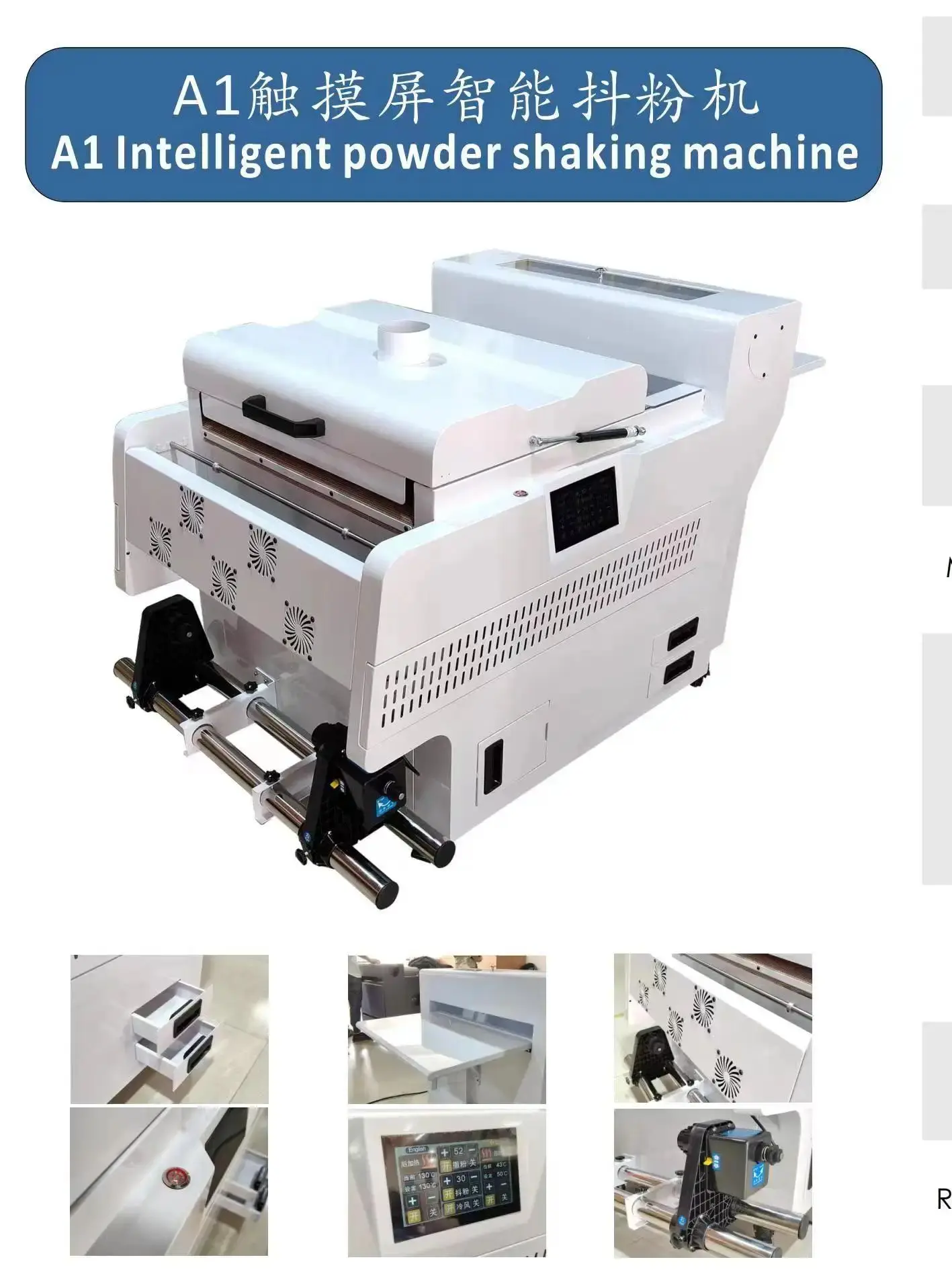 60 см DTF принтер четыре головки I3200 Высокая точность Лидер продаж Impresora