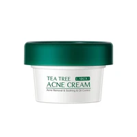2pcs nourishing smooths skin facial cream face moisturizers hydrating moisturizing cream skin care for all skin types face cream