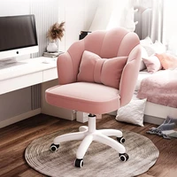 bedroom makeup chair gaming chairs learning back seat for girls sillas de comedor furniture computer chairs %ec%9d%98%ec%9e%90 %d1%81%d1%82%d1%83%d0%bb%d1%8c%d1%8f %d0%b4%d0%bb%d1%8f %d0%ba%d1%83%d1%85%d0%bd%d0%b8