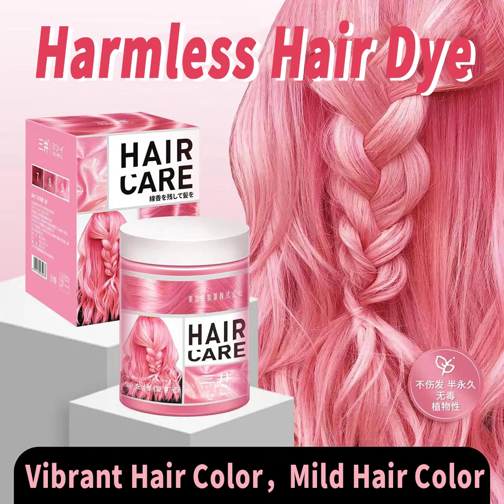 Cream Trend Hair Waxing Mud 300ml Diy Styling Hair Color Cream No Damage Easy Washhair Hair Dye Beauty Health