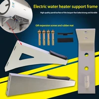 1pcs electric water heater support frame household reinforcement frame support frame bracket protection frame load bearing frame