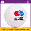 Изображение товара 0