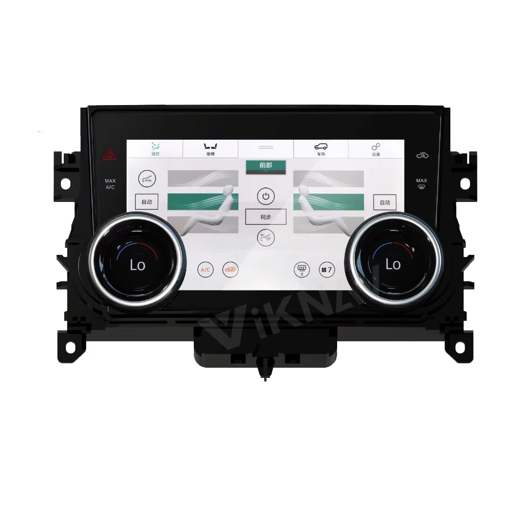 Автомобильный мультимедийный плеер 10 25 дюймов Android для Land Rover Evoque L551 L538 2012-2019 A/C