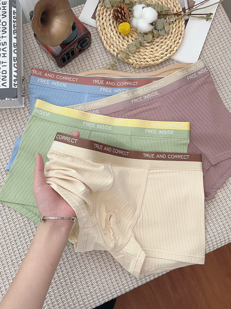 Ccaquick мужское нижнее белье из чистого хлопка дышащие удобные в вертикальную