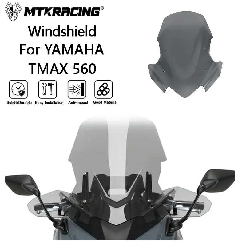 Ветровое стекло для мотоцикла YAMAHA TMAX 560 2022-2024