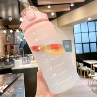 high value water cup summer large capacity sports bottle bottle portable fitness straw bucket space cup cute water bottle