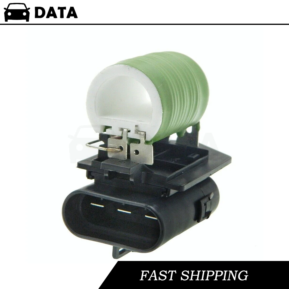 

Резистор двигателя вентилятора радиатора для Corsa D 05-14 Fiat Grande Punto 05-10 1341586 13256565 55703589 55704057 1341919 1341641