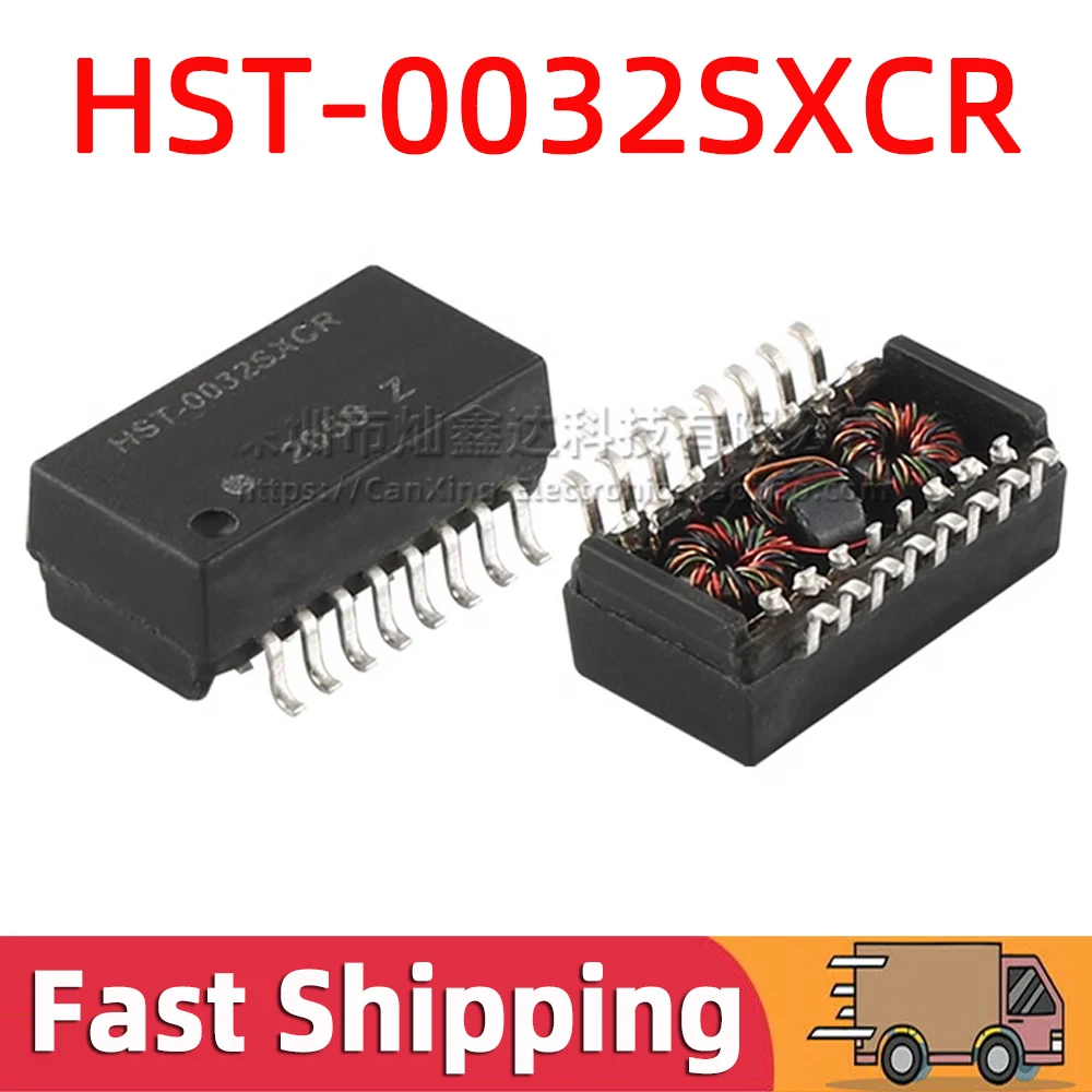 5 шт. интерфейсы для локальной сети