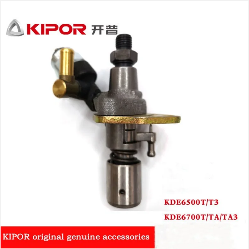 1 шт. Fule Pump с электромагнитным клапаном KIPOR KDE6700TA KDE6700TA3 KDE6700T KDE6500T KDE6500X KDE6500E3 KDE6500T KDE6500T3