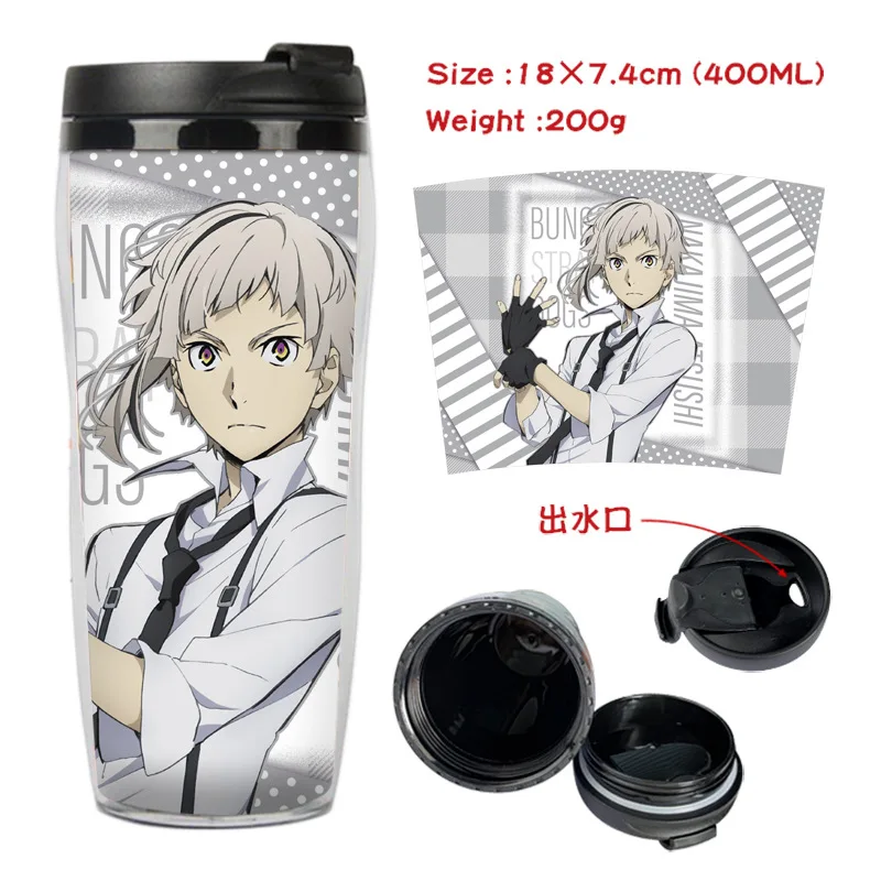 Пластиковая чашка ToyForAll Bungo Stray Dogs