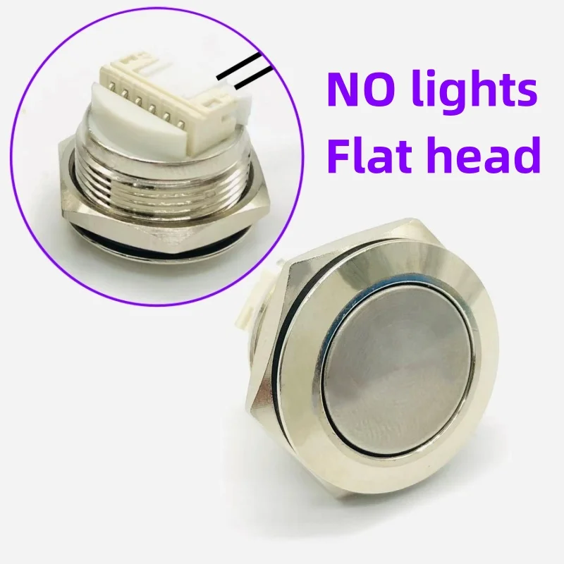 

Металлический кнопочный переключатель 12/16/19/22/25/30 мм