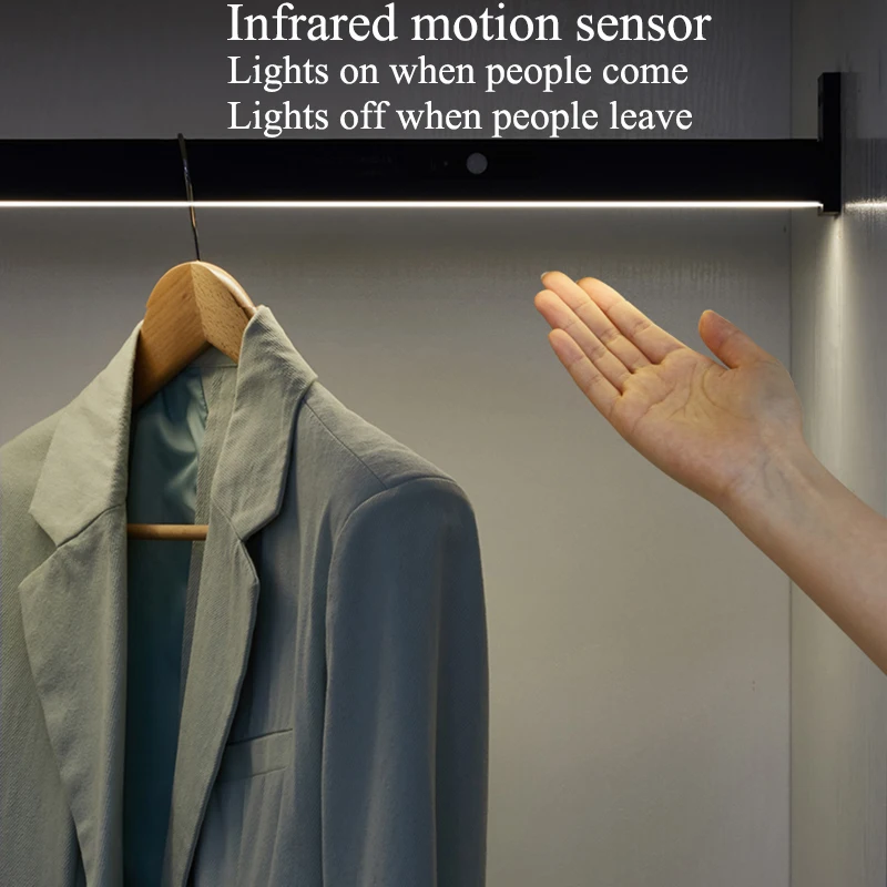 Умный светодиодный светильник для гардероба высокопрочный инфракрасный