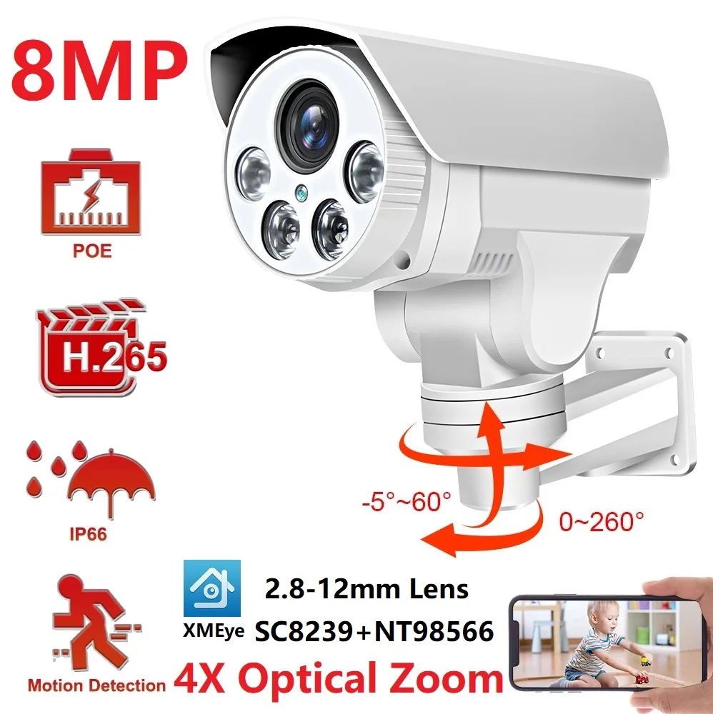 

8MP 4K PTZ POE IP Camera 4X Optical Zoom Security Camera Face/Human Detection 4K Wired CCTV Camera With Microphone Night Vision