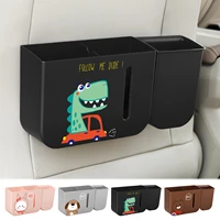trash can for car 2 in 1 car garbage can with tissue holder function multipurpose leakproof trash bin with removable box for car