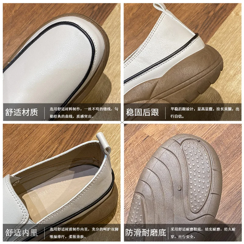 Кожаные повседневные туфли на платформе для женщин подходящая ко всему женская