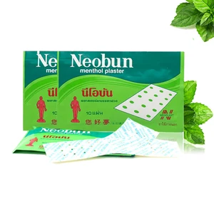 50 шт Тайланд необун противовоспалительные анальгетики наклейки лечение мышечные боли, головная боль облегчение боли легко спать