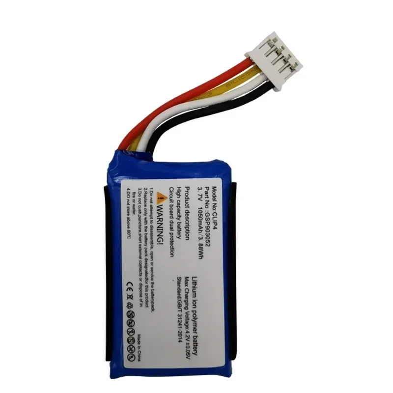 2024 года 100% оригинальная новая высококачественная сменная батарея для JBL Clip 4 Clip4