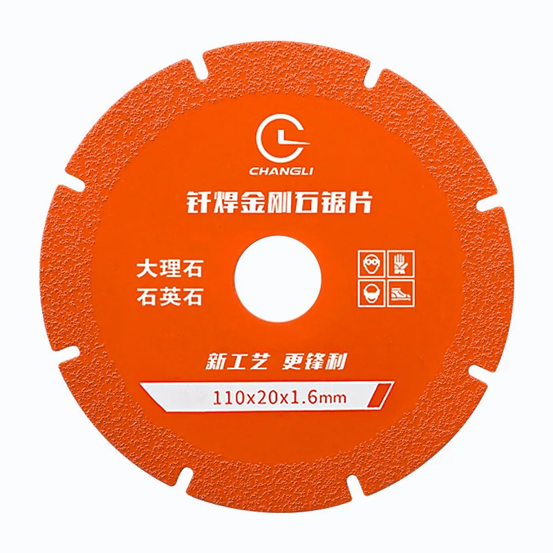 

5Pcs/Set 100/110MM Diamond Saw Blade Disc Brazing Blade For Cutting Quartz Marble Stone Circular Diamond Cutting Blades