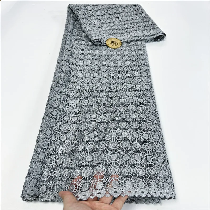 5 ярдов однотонная мягкая Водорастворимая французская гипюровая кружевная