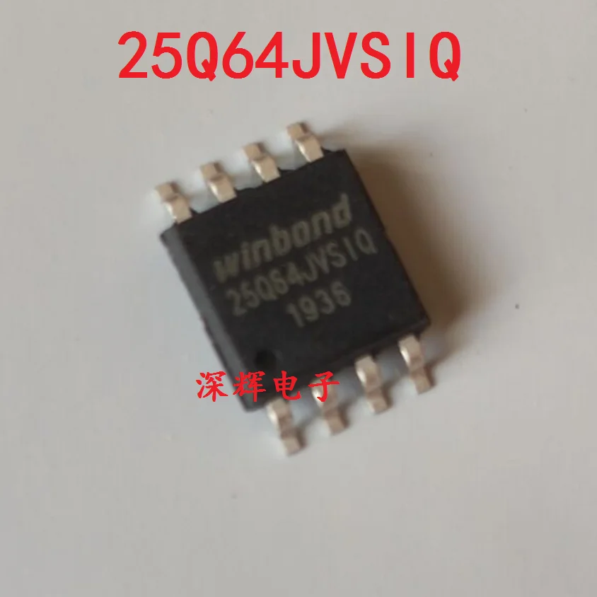 

Free shipping W25Q64JVSIQ JVSSIQ W25Q64JV 8M SOP-8 (10pcs)