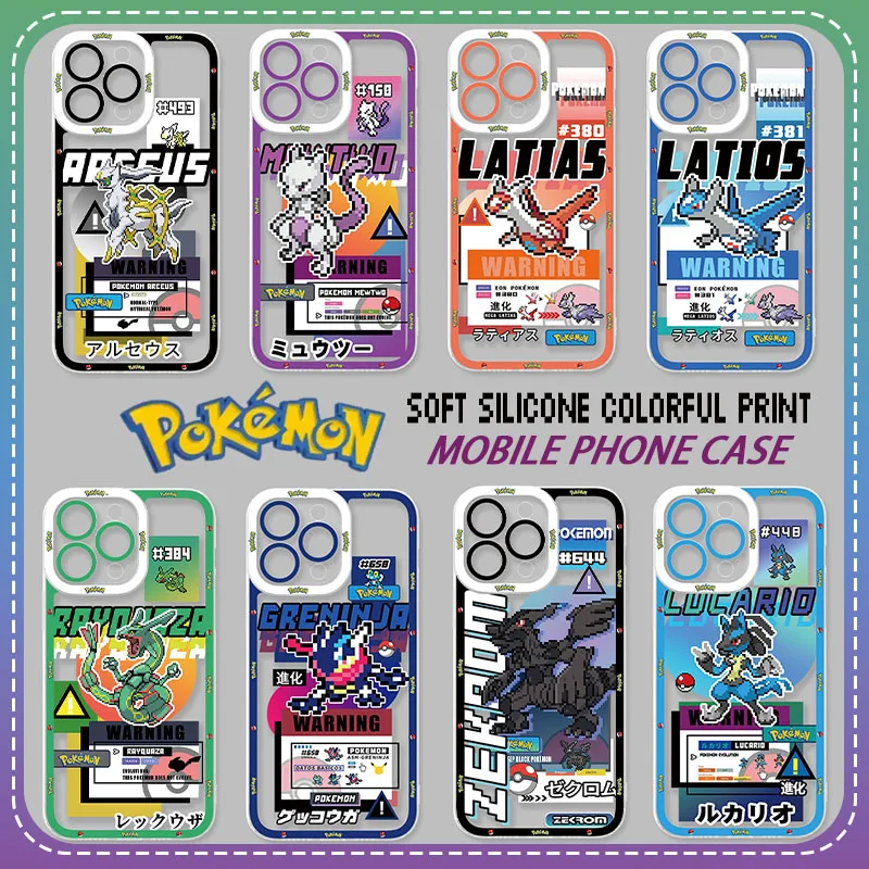 Чехол для телефона ZEKROM GRENINJA RAYQUAZA LATIAS для Oppo A6X A6 A5 A3x A3 A60 A79 A98 A78 A58 A38 A18 A57 A76 A17 A74 A94 A36 A55 Pro (art.: 3920db35985e8) - 3920db35985e8