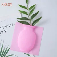 Силиконовая ваза