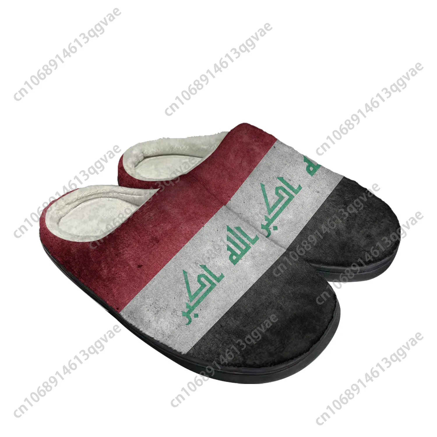 Домашние хлопковые тапочки Mesopotamia с флагом Ирака мужские и женские плюшевые