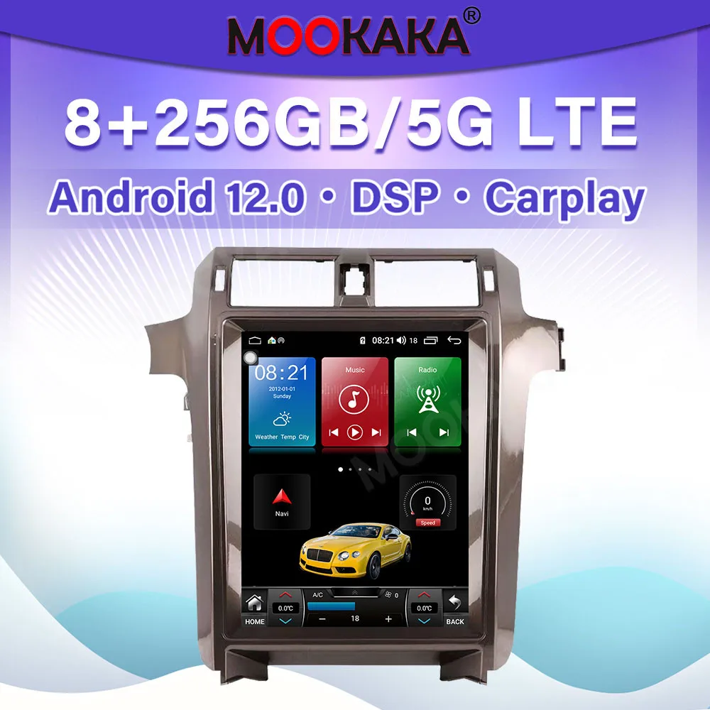 

For Lexus GX460 2010-2017 Android 11 Car Multimedid player Auto Radio GPS Navigation Audio Stereo