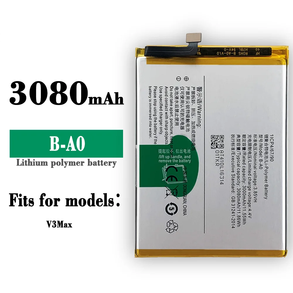 

100% Oginal High Quality Replacement Battery For Vivo V3 Max Mobile Phone New B-A0 Large Capacity Built-in New Batteries
