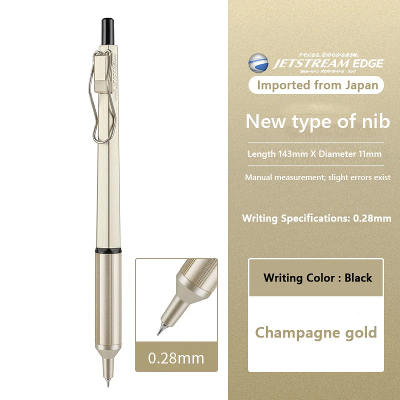 

Шариковая ручка JETSTREAM SXN1003