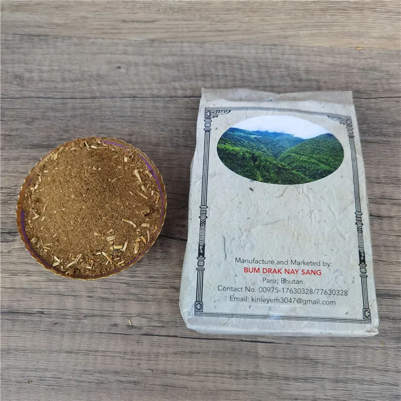 200 г бутан Бодхи порошок гималайской горы растение Сделай Сам Йога Медитация