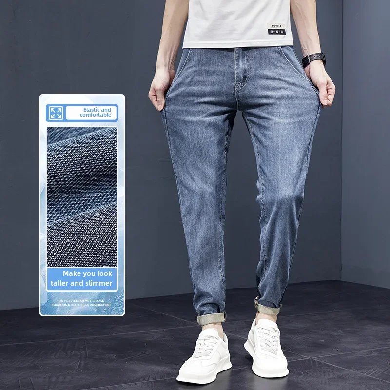 Джинсы мужские прямые тонкие брюки Slim Fit повседневные модные штаны в винтажном