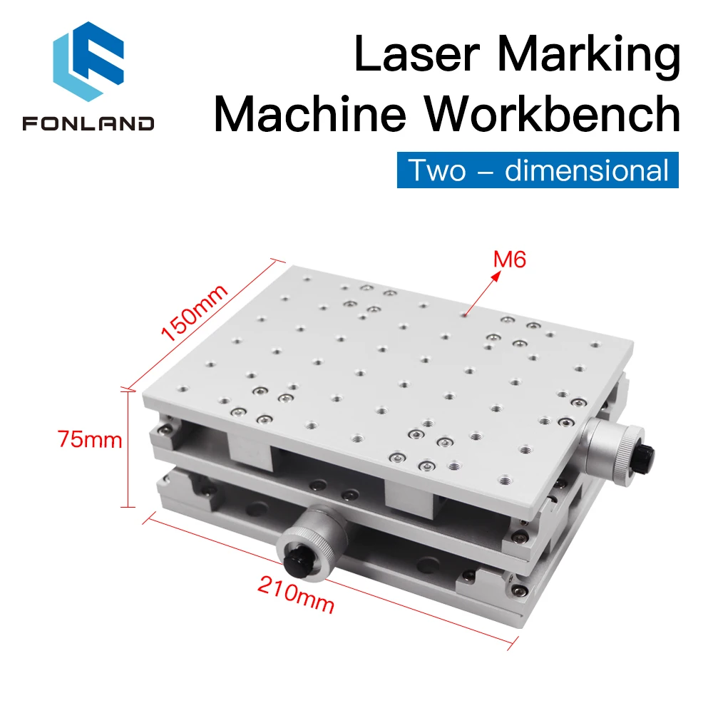 FONLAND 1064nm Fiber Laser Marking Engraving Machine 2 Axis Moving Table Portable Cabinet Case XY Table enlarge