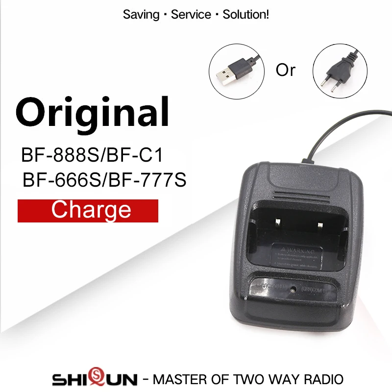 

USB Radios BF-888S Walkie Talkie Profesional BF888S Yaesu BF-C1 Battery Charger for H777 H-777 Multi Six Way EURO Charger BF-88E